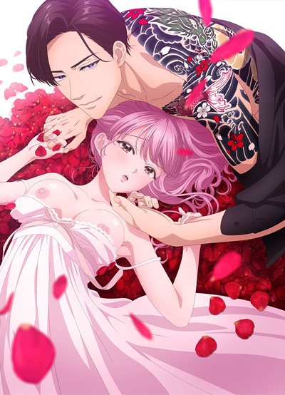 Sazanami Soushi ni Junketsu wo Sasagu