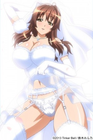 Ryou Seibai!: Gakuen Bishoujo Seisai Hiroku Episode 2 Subtitle Indonesia