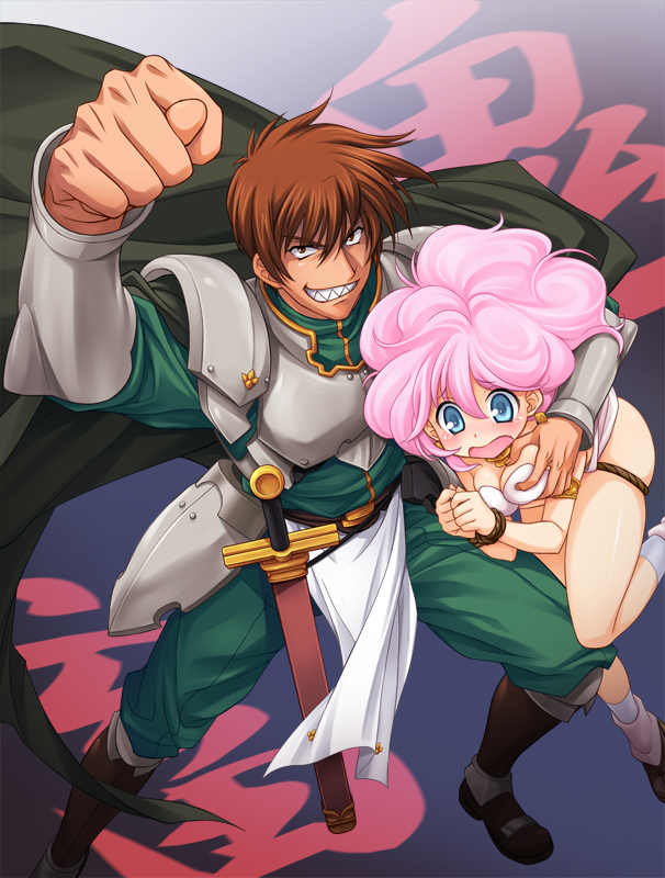 Rance: Sabaku no Guardian Thumbnail