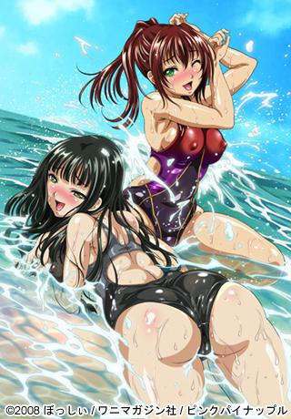 Mizugi Kanojo The Animation Thumbnail