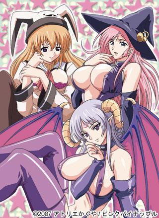 Magical Witch Academy: Boku to Sensei no Magical Lesson The Animation Thumbnail