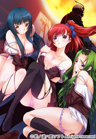 Kurutta Kyoutou: Danzai no Gakuen Thumbnail