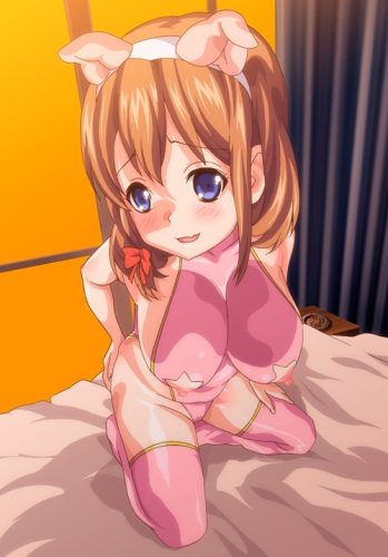 Kedamono-tachi no Sumu Ie de Thumbnail