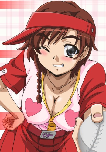 Issho ni H Shiyo Thumbnail