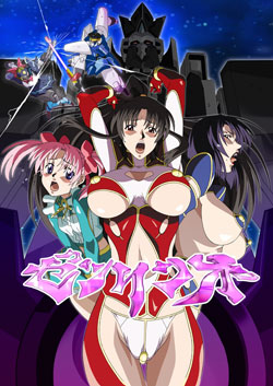 Inyoku Tokkyuu Zetsurinou Thumbnail