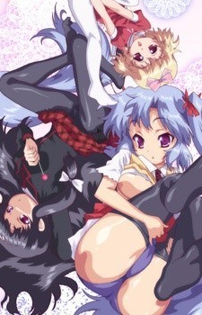 Imouto Paradise! Thumbnail