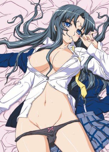 Houkago 2: Sayuri Thumbnail