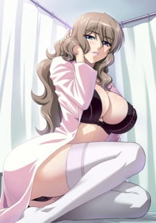 Genkaku Cool na Sensei ga Aheboteochi! Thumbnail