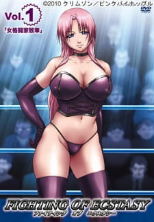 Fighting of Ecstasy Thumbnail