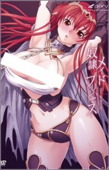 Dorei Maid Princess Thumbnail