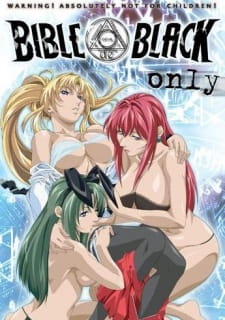 Bible Black Only Version Thumbnail