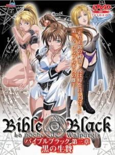 Bible Black Thumbnail