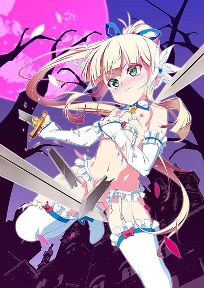 Tsurupeta Shugo Kishi Elfina Ochiru Thumbnail