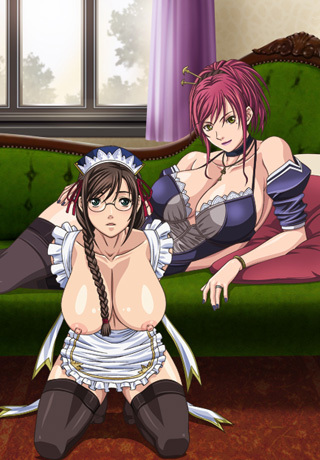 Starless: 21st Century Nymphomaniacs Thumbnail