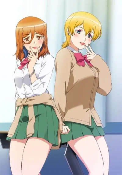 Kozukuri Ninkatsu Bu! Thumbnail