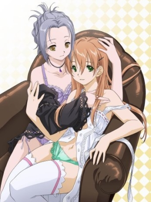 Shoujo Sect Thumbnail