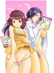 Asa made Shiru Daku Haha Musume Donburi!!